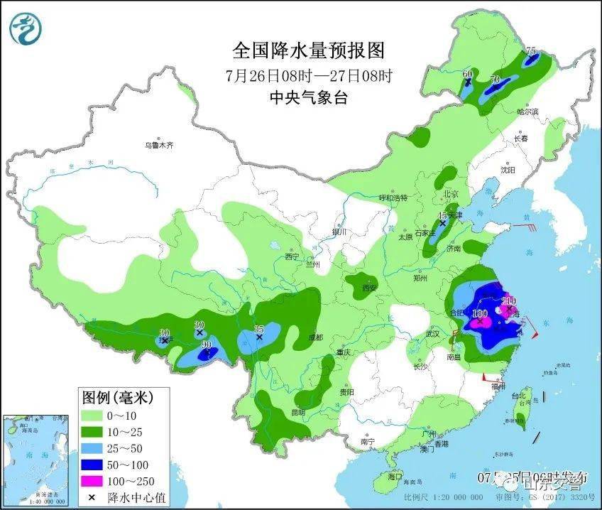 山林村民委員會天氣預(yù)報更新通知