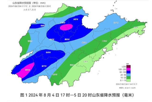 羅家坪村委會(huì)天氣預(yù)報(bào)更新通知