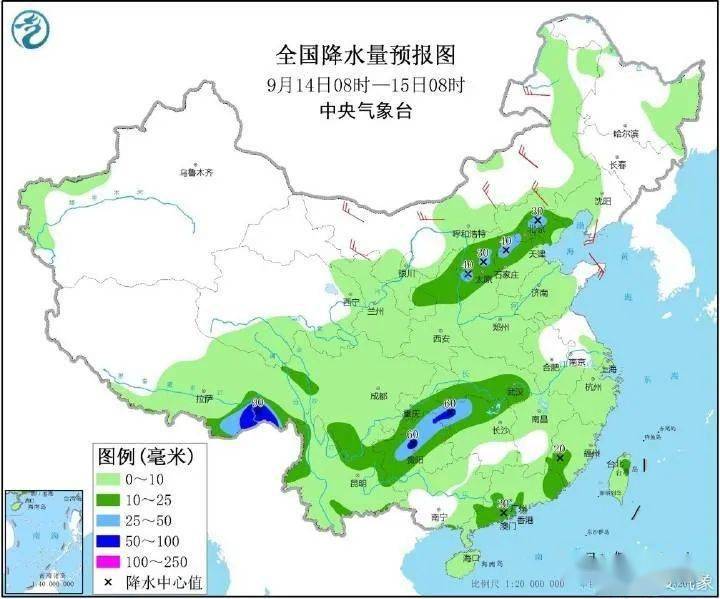 馬迪村今日天氣預(yù)報(bào)