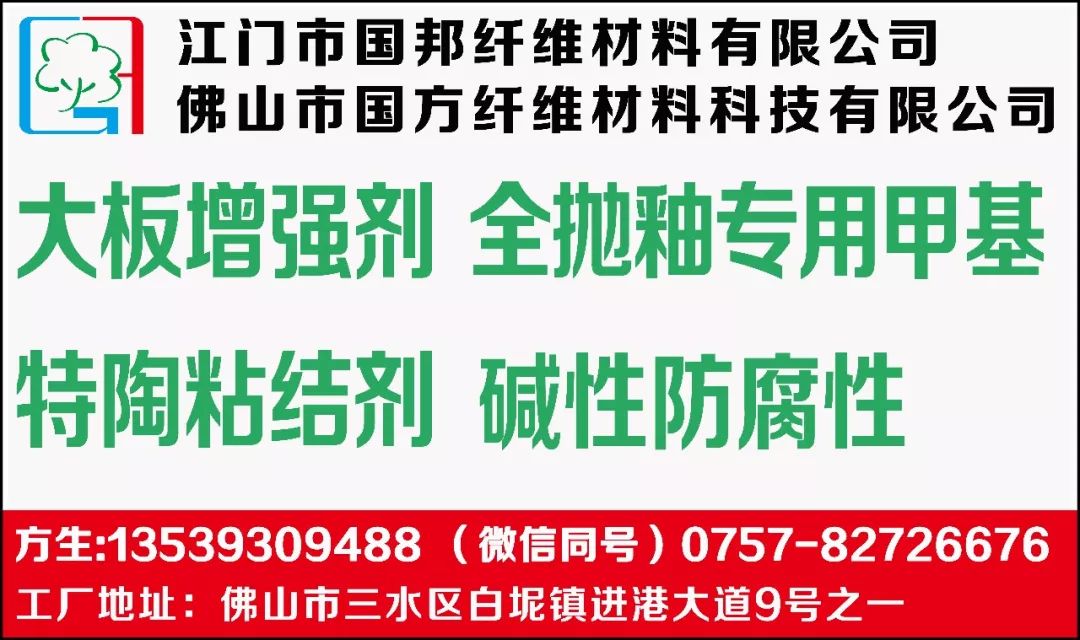 魚臺(tái)縣水利局最新招聘公告全面解讀