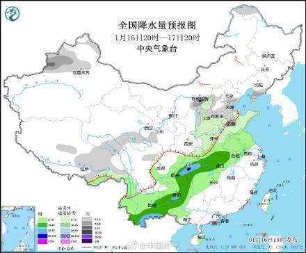 洪集鎮(zhèn)天氣預(yù)報(bào)更新通知