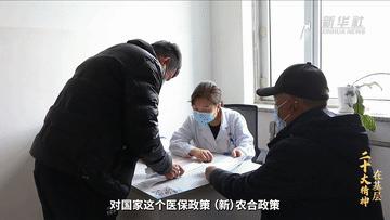 扎蘭屯市衛(wèi)生健康局發(fā)布最新新聞報(bào)告