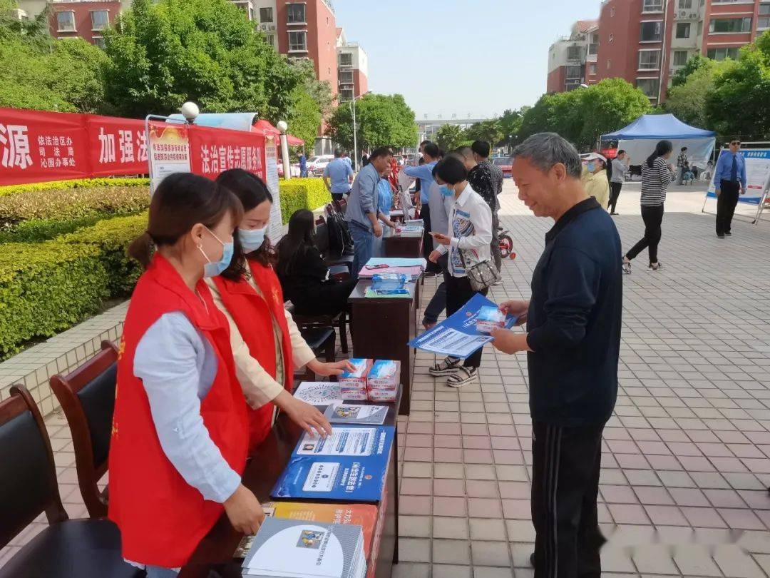 安康路社區(qū)居委會最新動態(tài)報道