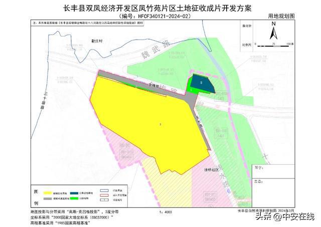 雙路鎮(zhèn)未來繁榮新藍圖，最新發(fā)展規(guī)劃揭秘