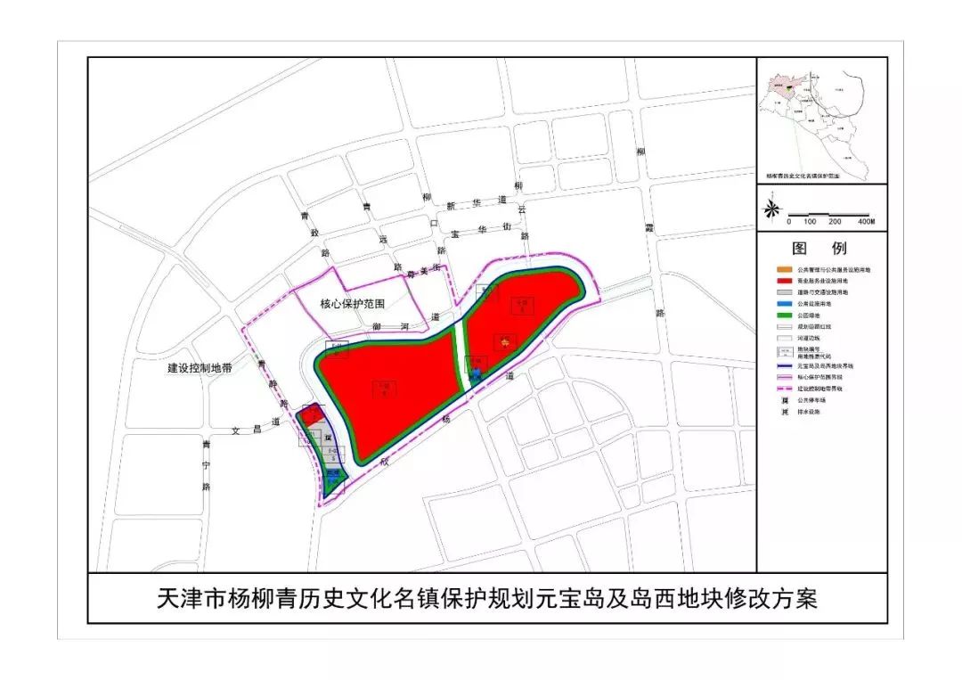 西青楊柳青鎮(zhèn)最新規(guī)劃，塑造未來城市新面貌藍(lán)圖揭曉