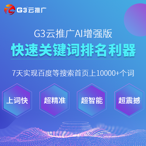 新澳最新最快資料新澳60期,重要性解釋落實(shí)方法_旗艦款77.882