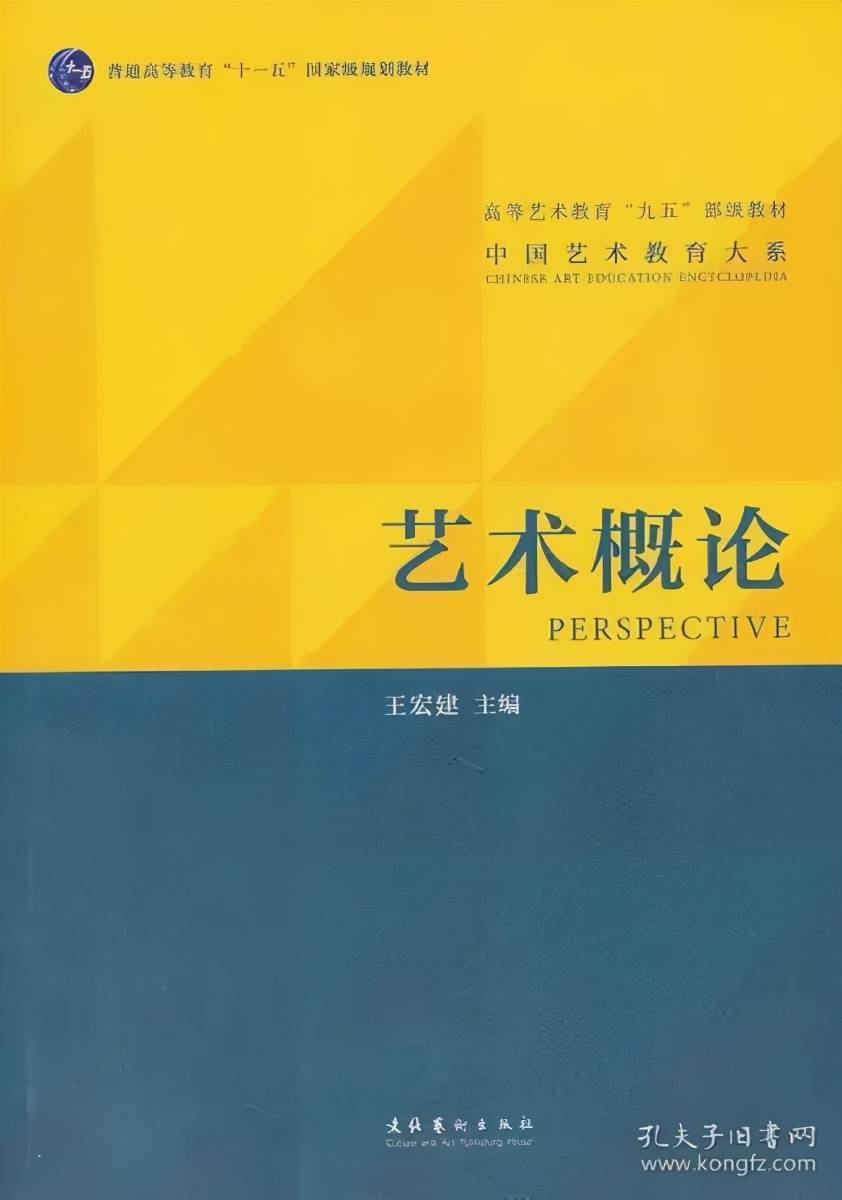 六+彩資料免費大全,前沿研究解釋定義_高級版24.562