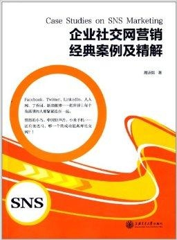 三肖必中三期必出鳳凰網(wǎng)2023,快速方案執(zhí)行指南_經(jīng)典款52.53