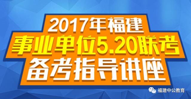 2024澳門六今晚開(kāi)獎(jiǎng)結(jié)果出來(lái),最佳精選解釋落實(shí)_旗艦款16.830