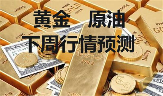 今日現(xiàn)貨黃金價格走勢圖解析，最新動態(tài)與影響因素深度分析