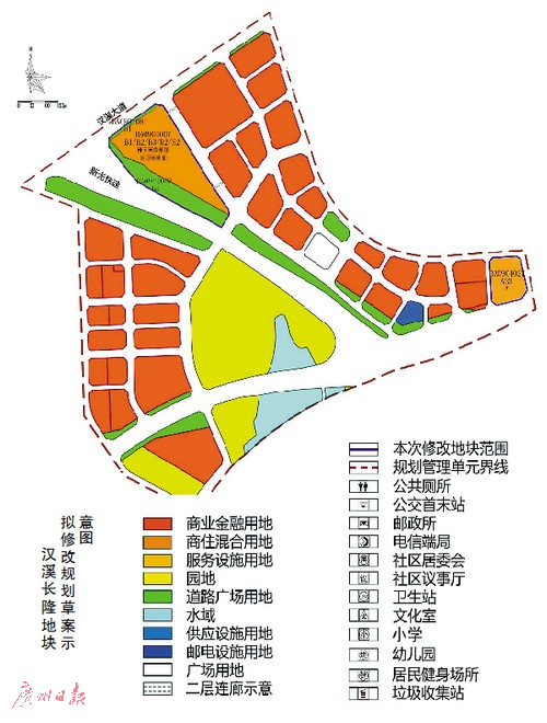 漢溪長隆地塊最新規(guī)劃，城市發(fā)展的藍(lán)圖與前景展望