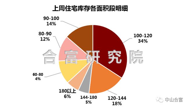 沙縣市場監(jiān)督管理局人事任命揭曉，市場監(jiān)管事業(yè)邁入新篇章