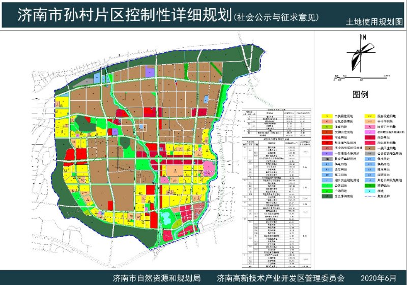 豐潤區(qū)應(yīng)急管理局發(fā)展規(guī)劃揭秘，構(gòu)建現(xiàn)代化應(yīng)急管理體系新篇章